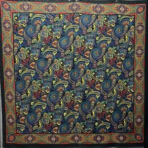 Vintage Paisley Black Yellow Red Blue Large 46” x 46”Scarf Wrap Made in Italy